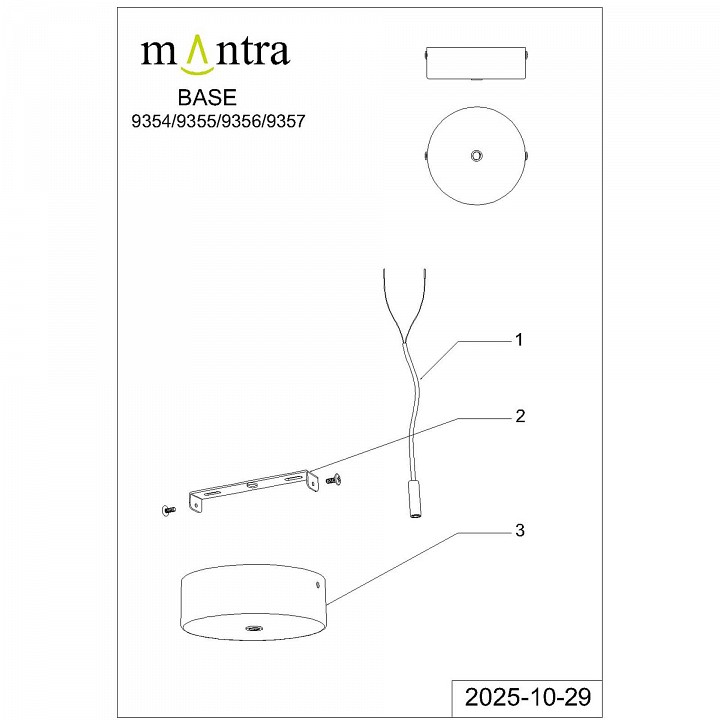 Основание Mantra Modular Light Florones 9357