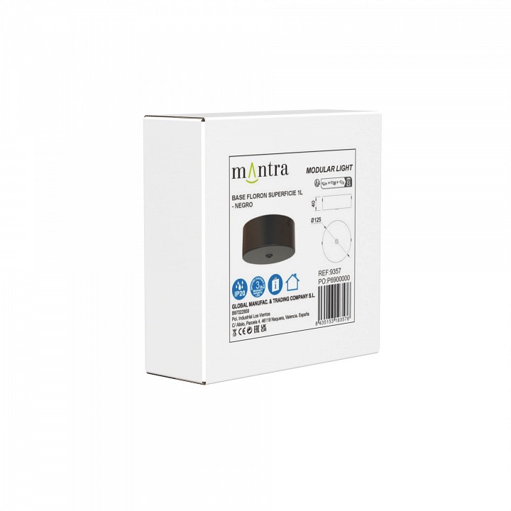 Основание Mantra Modular Light Florones 9357