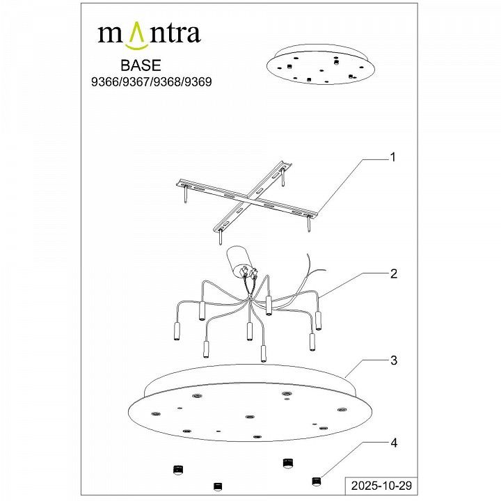 Подвесная люстра Mantra Arrecife 9368+9229 (8L)