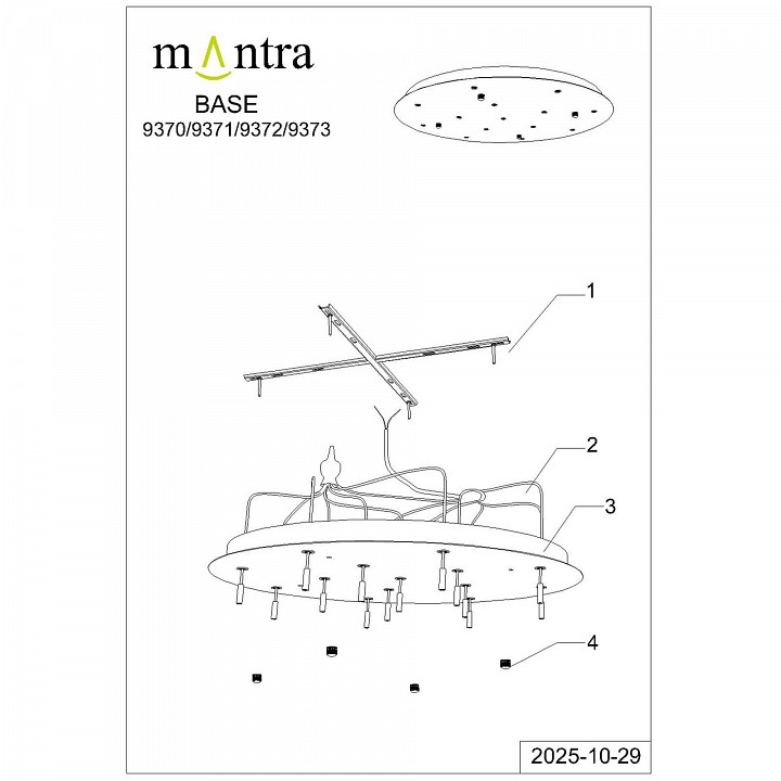 Основание Mantra Modular Light Florones 9373