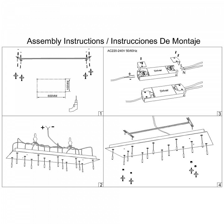 Основание Mantra Modular Light Florones 9392