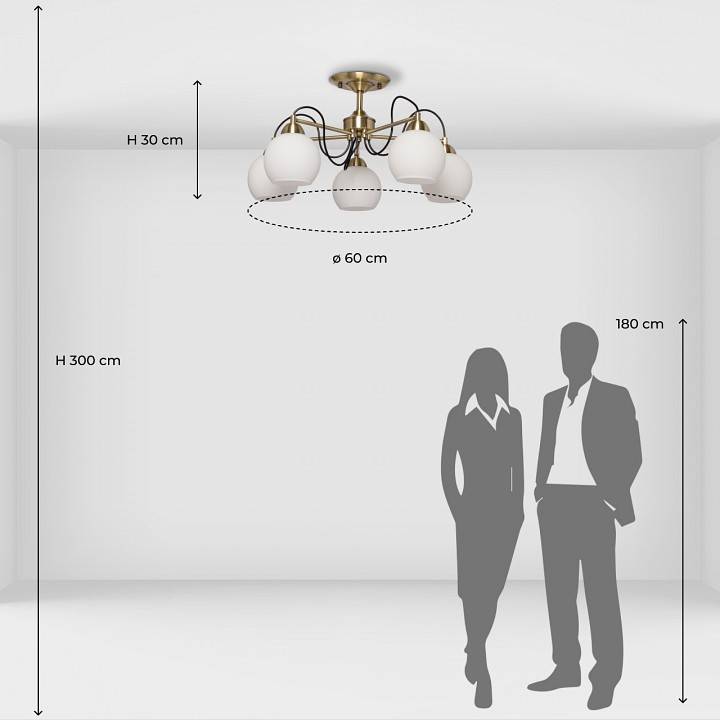 Люстра на штанге De City Вита 16 220014305