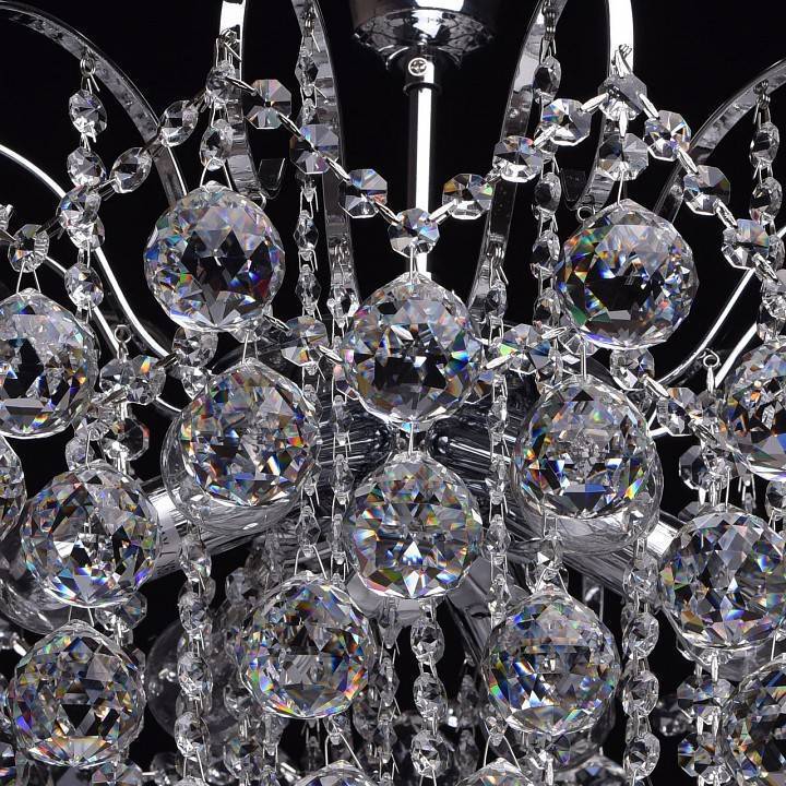 Люстра на штанге MW-Light Жемчуг 15 6 ламп 232017506