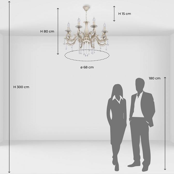 Подвесная люстра De City Аврора 5 8x60 Вт E14 371012208