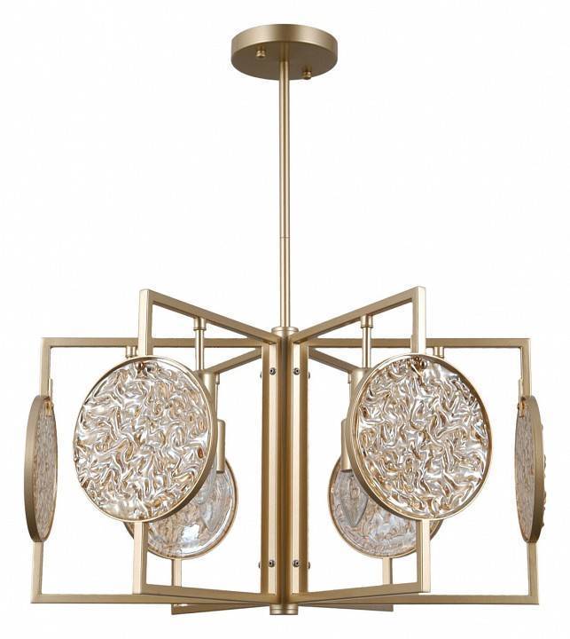 Люстра на штанге MW-Light Илоника 8 6 ламп 451012606