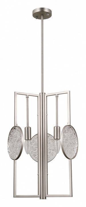 Люстра на штанге MW-Light Илоника 9 3 лампы 451012803