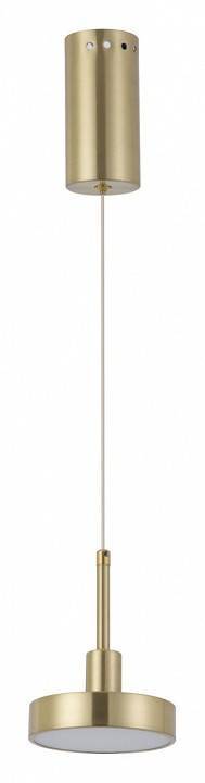 Подвесной светильник DeMarkt Гэлэкси 632018401