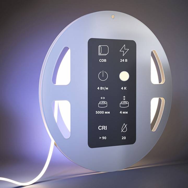 Лента светодиодная Maytoni 24V 14.4 Вт/м 6000K IP65 5 м 201066