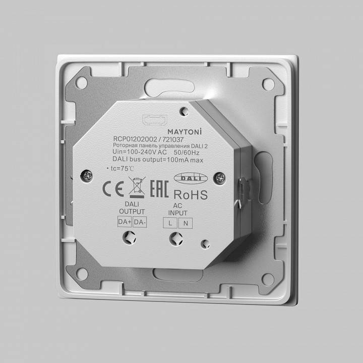 Панель управления RGB роторная встраиваемая Maytoni DALI 721037