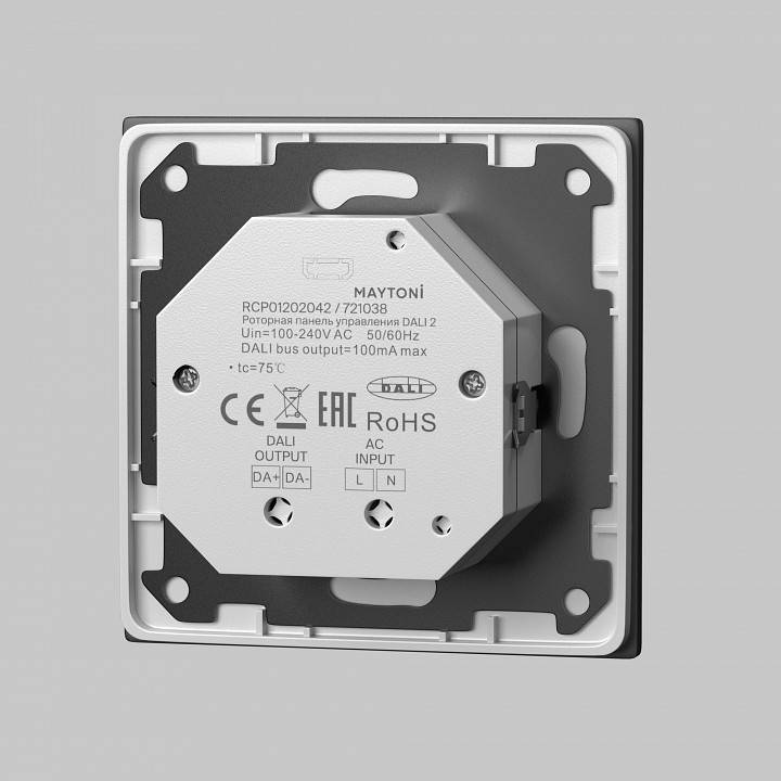 Панель управления RGB роторная встраиваемая Maytoni DALI 721038