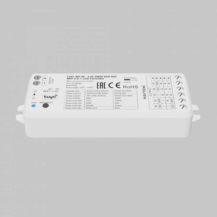 Контроллер RGBW Wi-Fi Maytoni 742001
