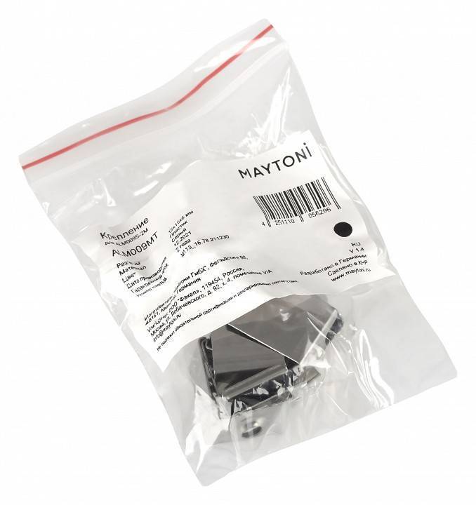 Крепление для трекового шинопровода Maytoni ALM009MT