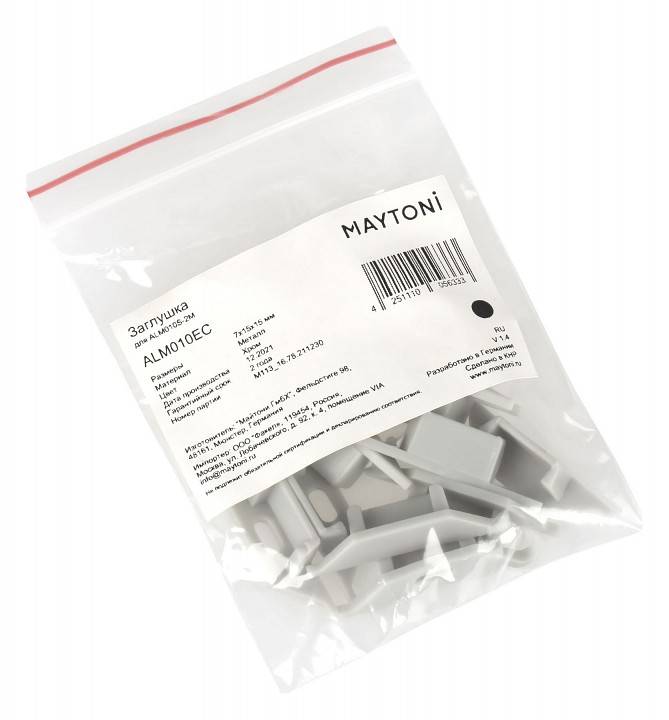 Заглушка для профиля Maytoni ALM010EC