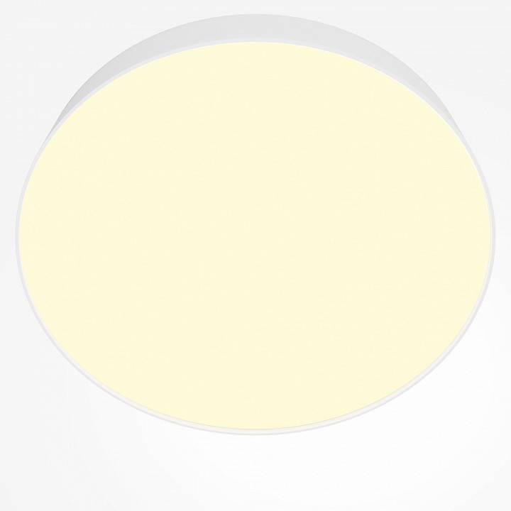 Накладной светильник Maytoni Zon C032CL-45W2.7K-RD-W