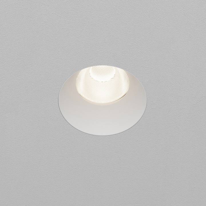 Встраиваемый светильник Maytoni Dip 15 Вт 4000 К белый DL121-15W-4K-TRS-W