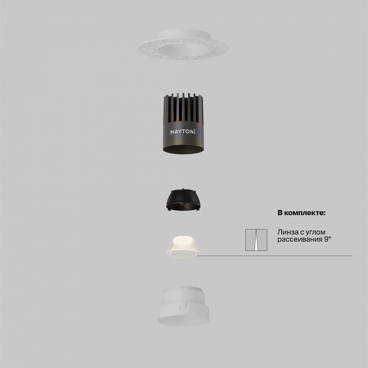 Встраиваемый светильник Maytoni  DL124-10W-3K-TRS-W