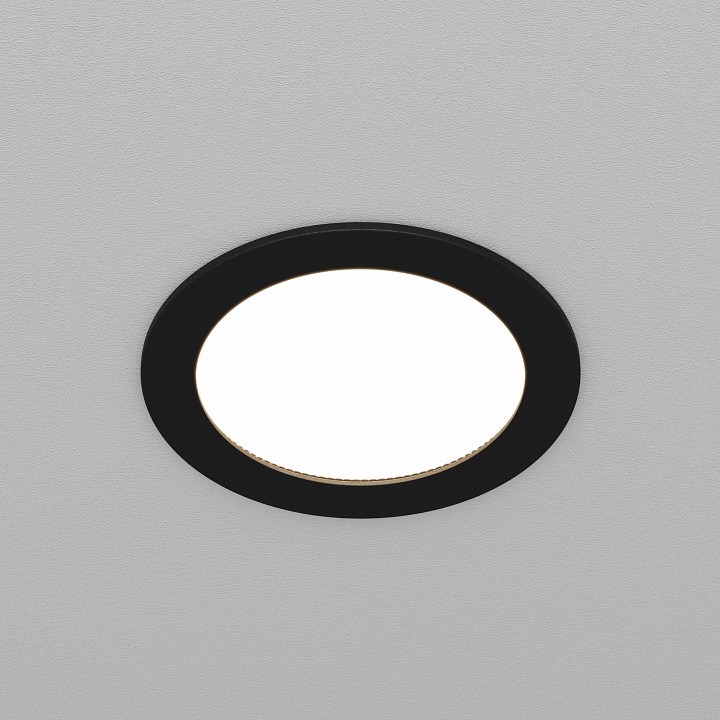 Встраиваемый светильник Orb DL130-GX53-B