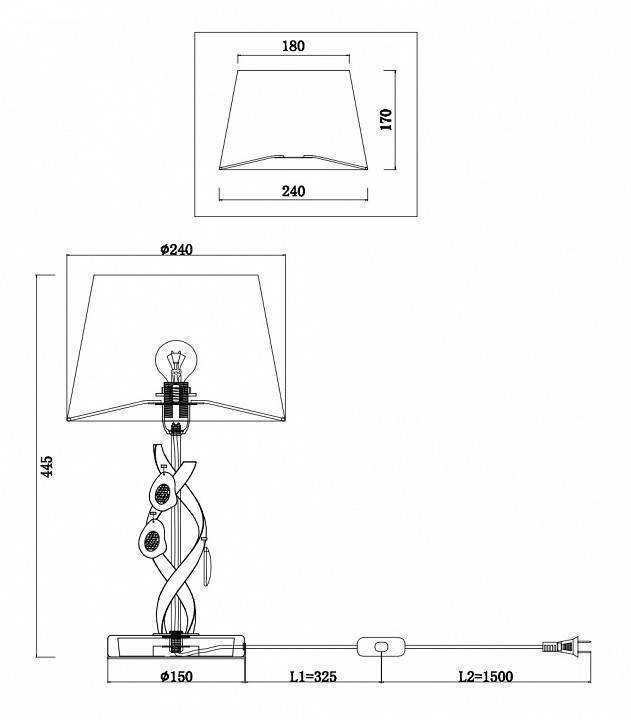 Настольная лампа декоративная Freya Monique FR2001TL-01G