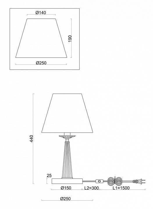 Настольная лампа декоративная Freya Osborn FR2027TL-01N