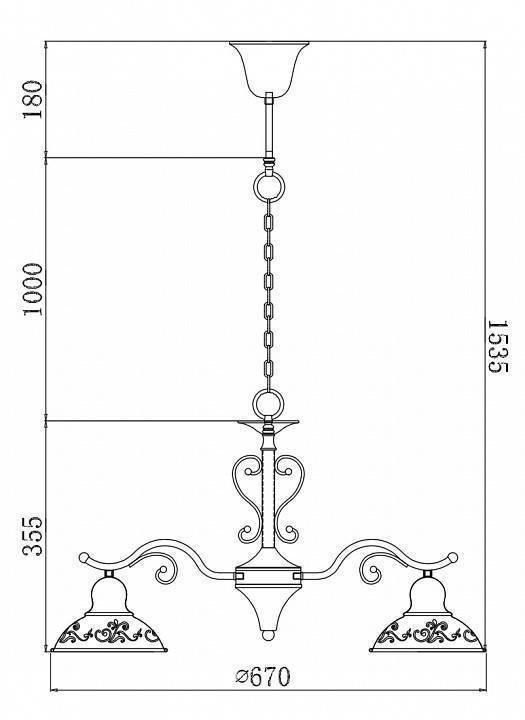 Подвесная люстра Freya Benoit FR2566-PL-05-WG