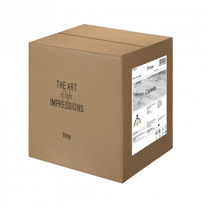 Люстра на штанге Freya Capella FR4017PL-05BBZ