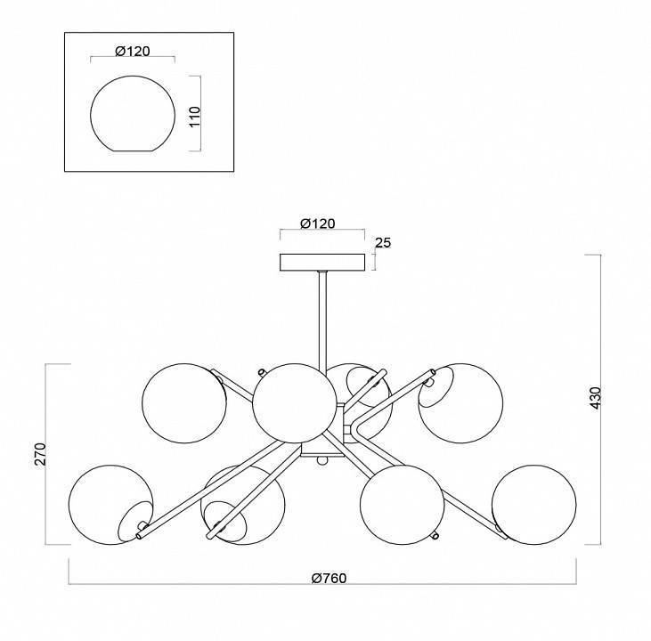 Люстра на штанге Freya Nancy 8 ламп FR5083PL-08CH