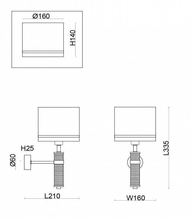 Бра Freya Albero FR5108WL-01N