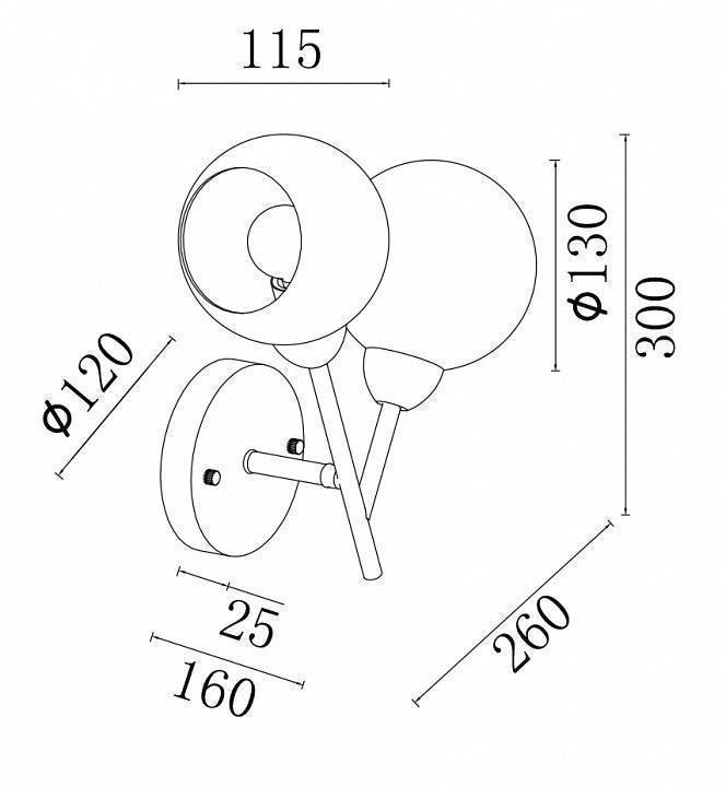 Бра Freya Sherry FR5121WL-02G