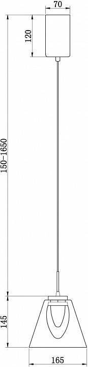 Подвесной светильник Freya Fume FR5399PL-L4BS