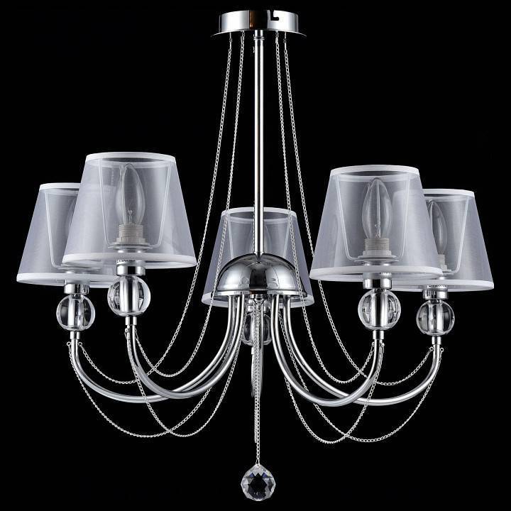 Люстра на штанге Freya Beverly 5 ламп FR5661-PL-05-CH