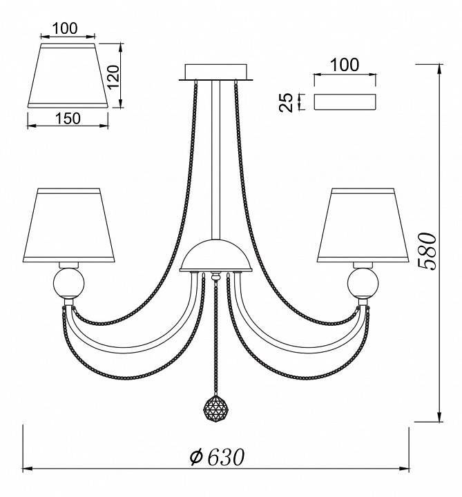 Люстра на штанге Freya Beverly 5 ламп FR5661-PL-05-CH