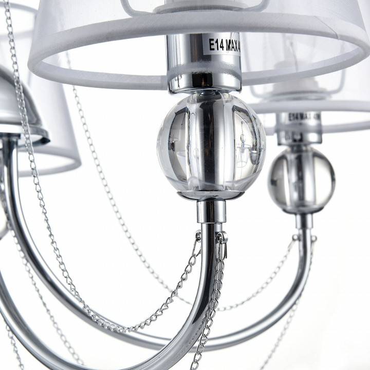 Люстра на штанге Freya Beverly 5 ламп FR5661-PL-05-CH