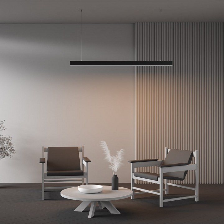 Подвесной светильник Maytoni Technical  LL312045