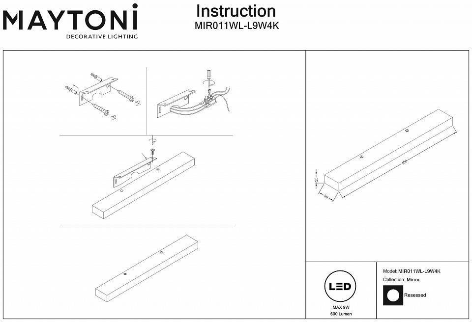 Подсветка для зеркала Maytoni Orion 9 Вт 4000 K MIR011WL-L9W4K