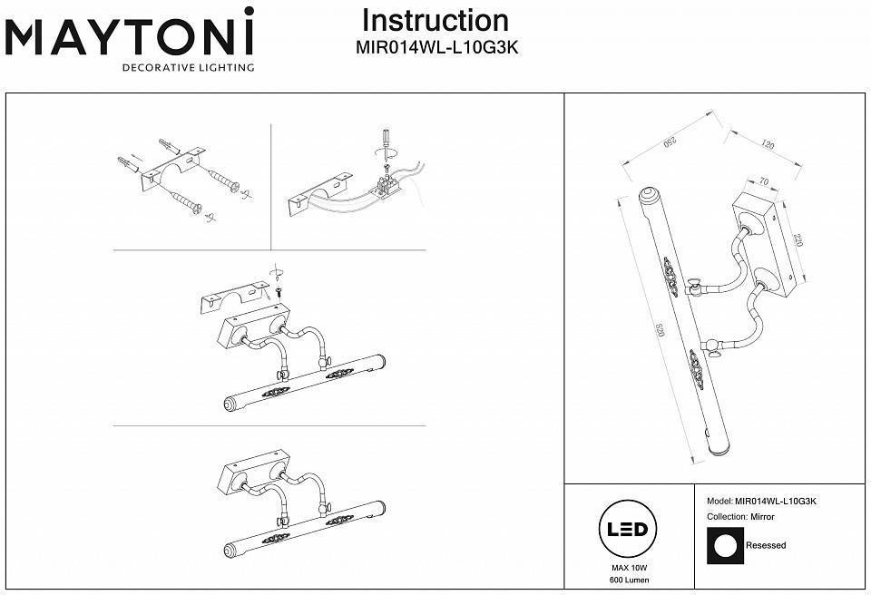 Подсветка для зеркала Maytoni Oculus 10 Вт 3000 K золото MIR014WL-L10G3K