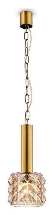 Подвесной светильник Maytoni Rock Me 1 лампа MOD027PL-01BS