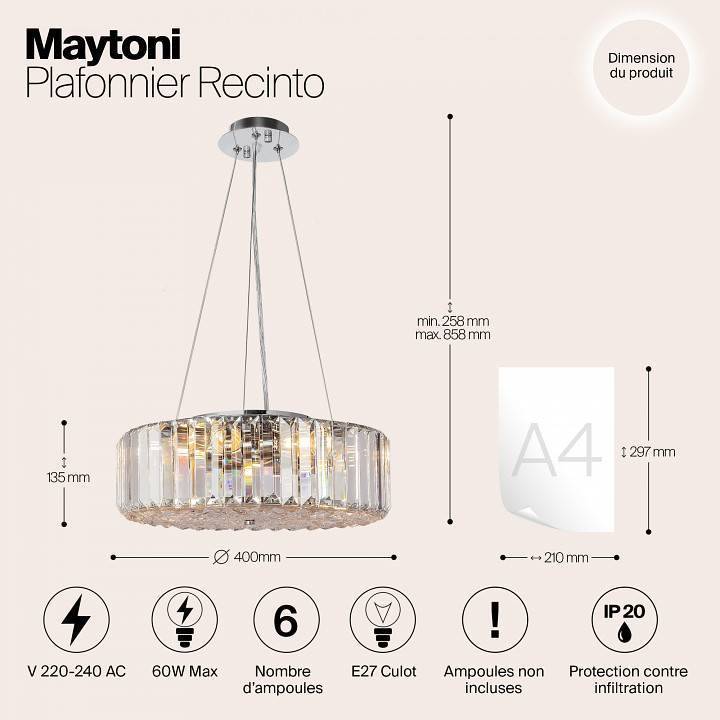 Подвесной светильник Maytoni Recinto 6 ламп MOD080CL-06CH