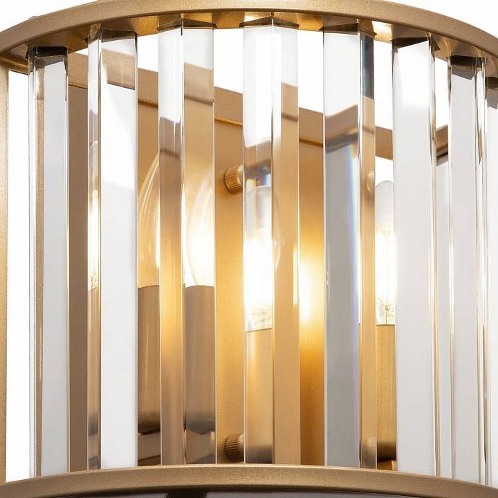 Светильник накладной Maytoni Solar MOD087WL-02G