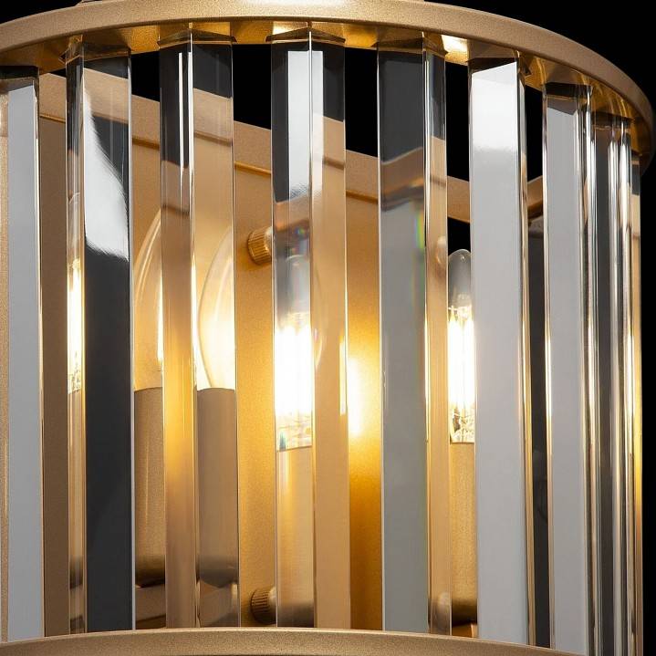 Светильник накладной Maytoni Solar MOD087WL-02G