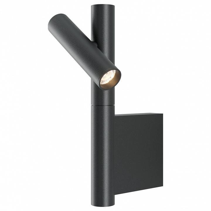 Бра Maytoni Utility MOD433WL-L3B3K