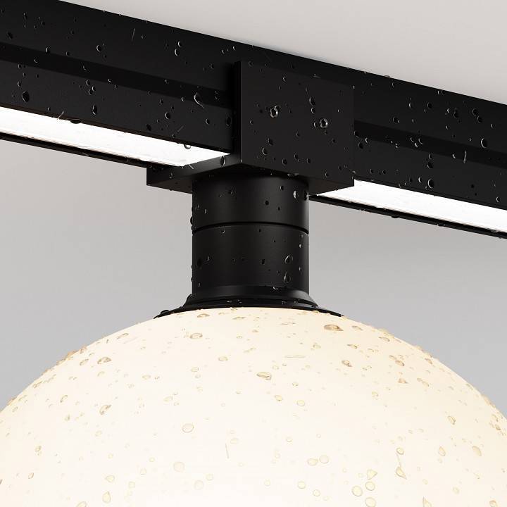 Светильник накладной Maytoni Luna 9 Вт 3000K черный O-TR01-2-S-9WB3K