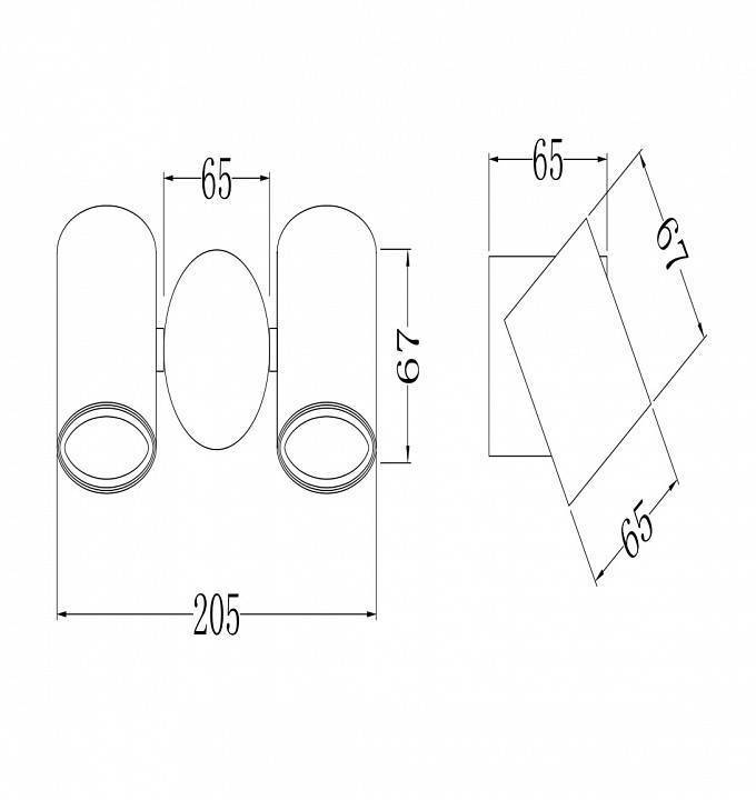 Бра Maytoni Wall Street O010WL-02B