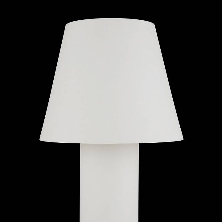 Уличный наземный светильник Maytoni Harz O421FL-L5W