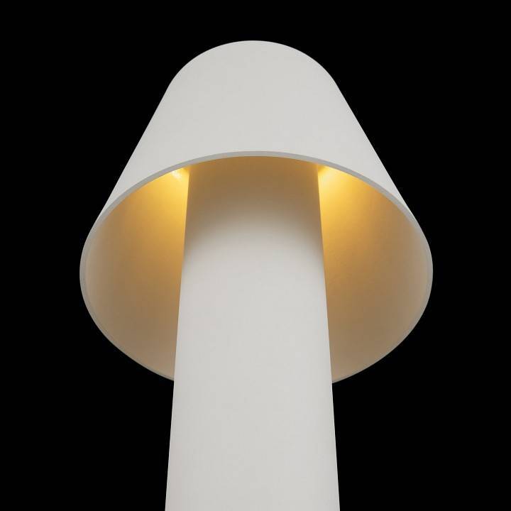 Уличный наземный светильник Maytoni Harz O421FL-L5W