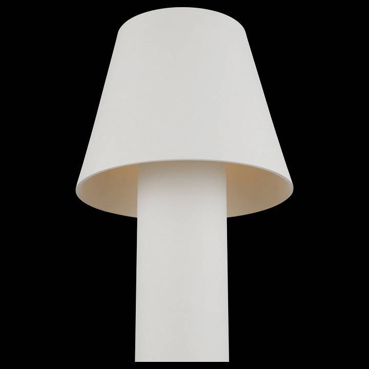 Уличный наземный светильник Maytoni Harz O421FL-L5W