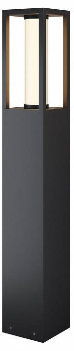 Уличный светильник Maytoni Expo O480FL-L12B3K1