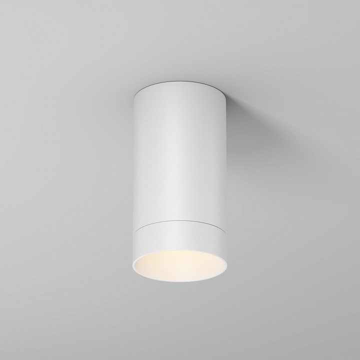 Светильник накладной Maytoni Luxe 5 Вт 3000K белый O500CL-L5W3K