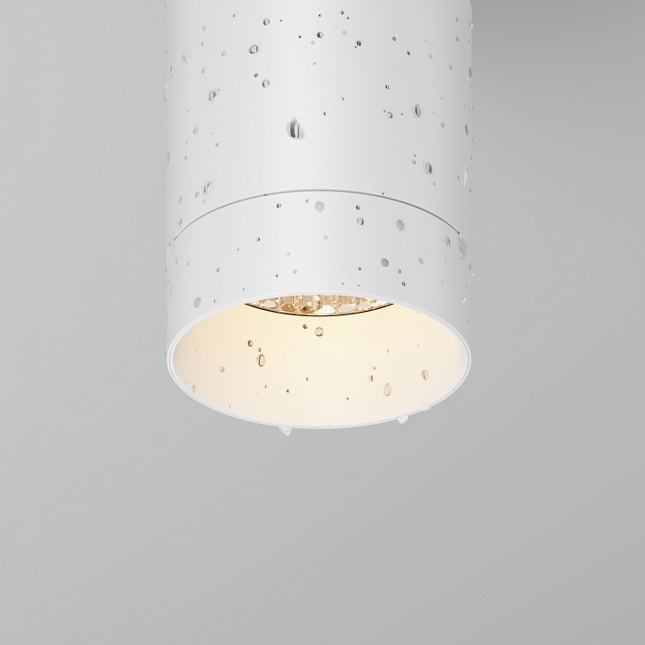 Светильник накладной Maytoni Luxe 5 Вт 3000K белый O500CL-L5W3K