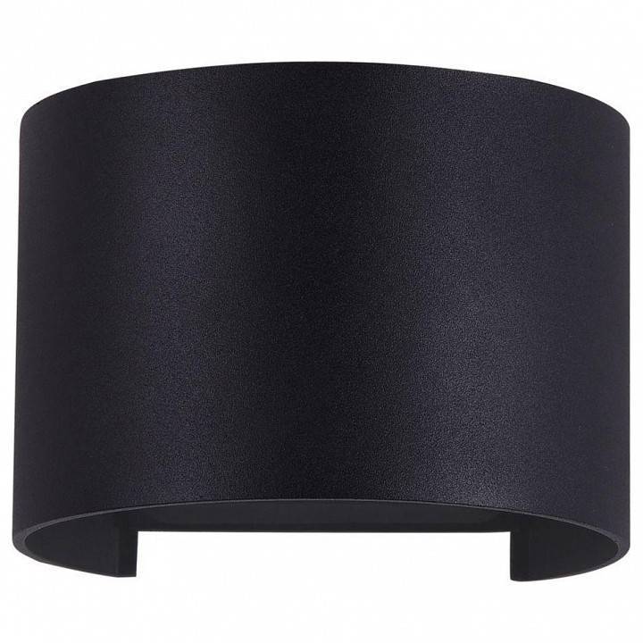 Накладной светильник Maytoni Fulton LED 6 Вт черный O573WL-L6B