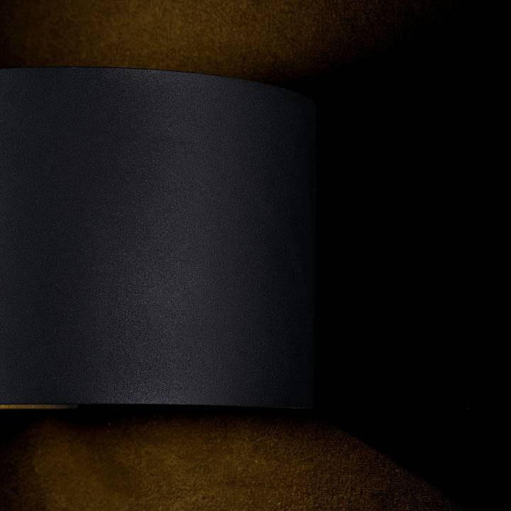 Накладной светильник Maytoni Fulton LED 6 Вт черный O573WL-L6B